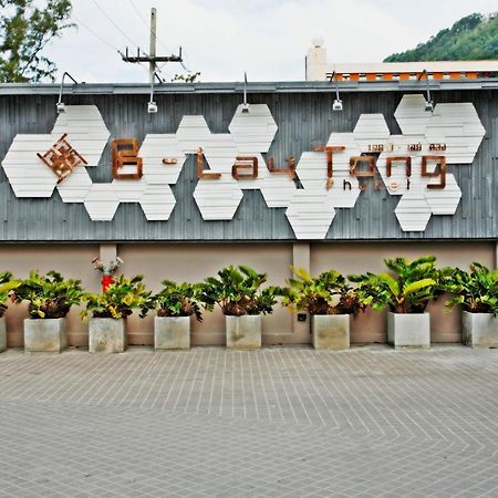B - Lay Tong Resort Phuket Luaran gambar